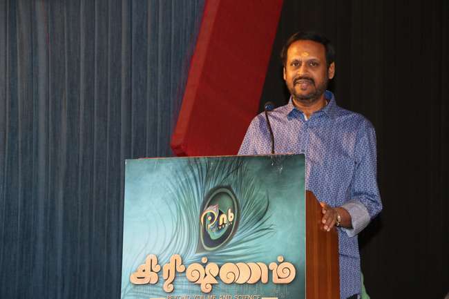 Krishnam Movie Audio Launch Stills